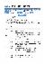 13페이지