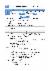 134페이지