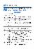 18페이지