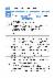 21페이지