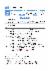24페이지