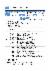 36페이지