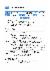 43페이지