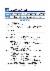 54페이지