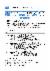 64페이지