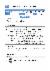 94페이지