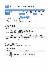 96페이지