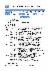 97페이지