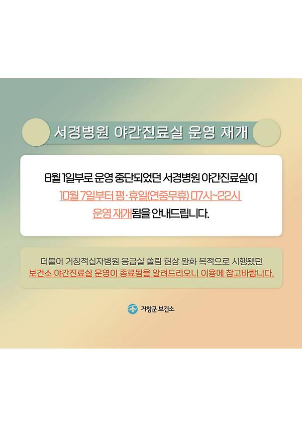 1페이지
