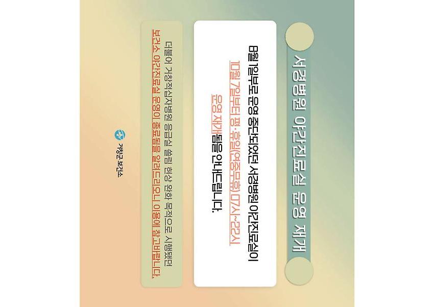 1페이지