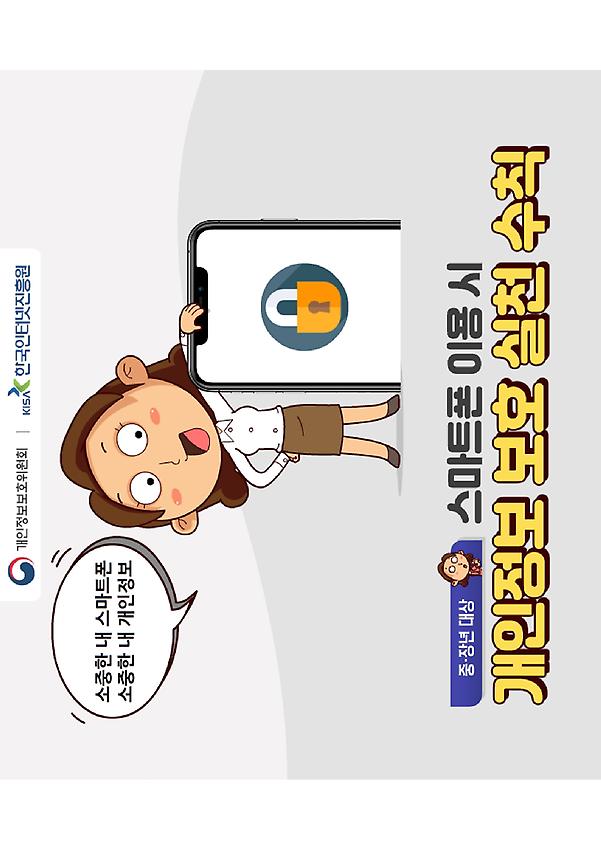 1페이지