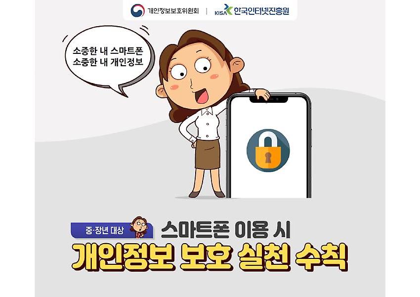 1페이지