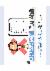 4페이지