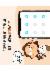 8페이지