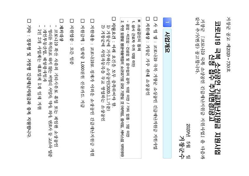 1페이지