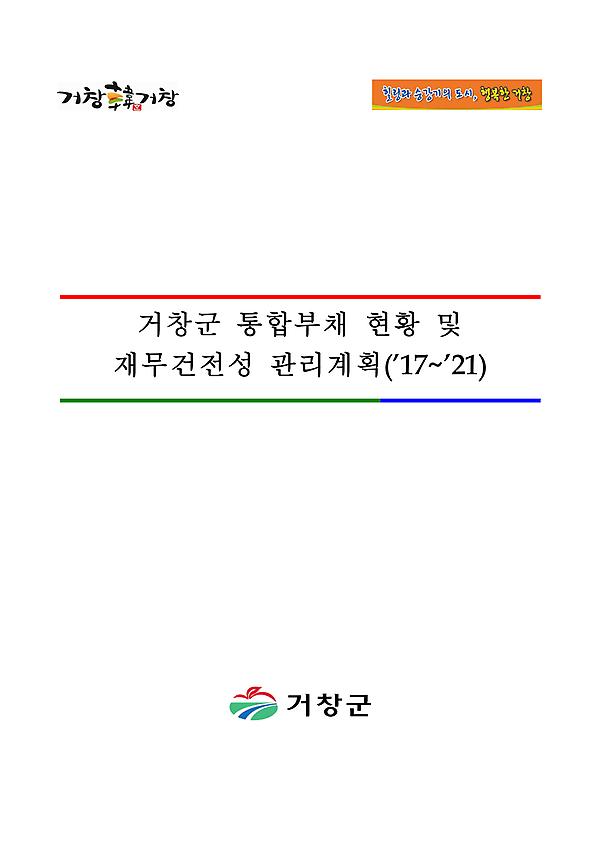 1페이지