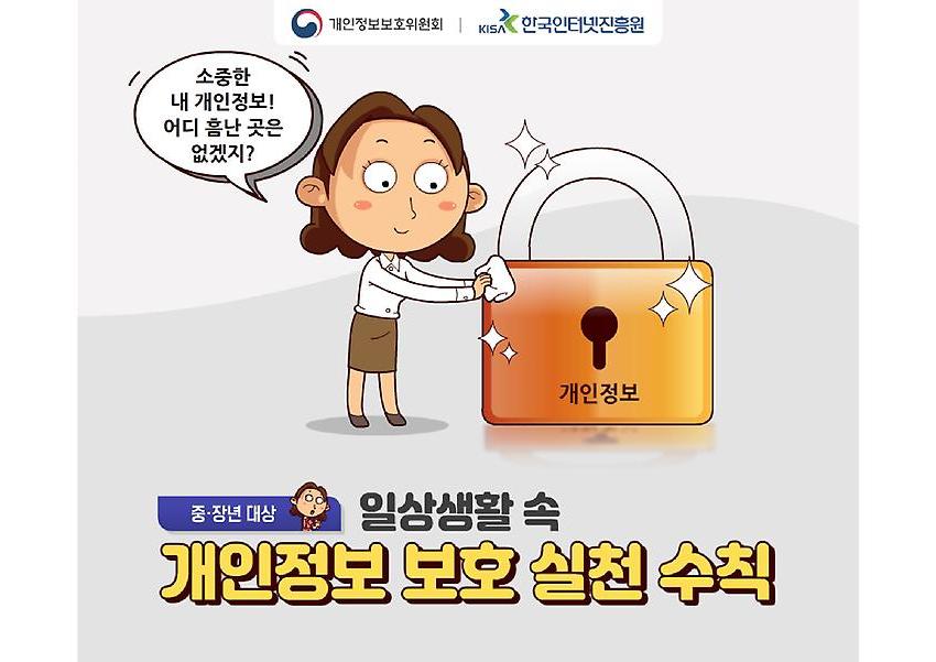 1페이지
