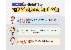 11페이지