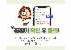 7페이지