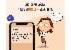 8페이지