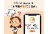 9페이지