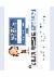 4페이지