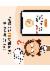 9페이지