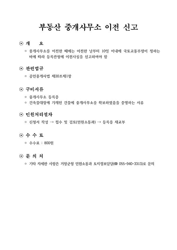 1페이지