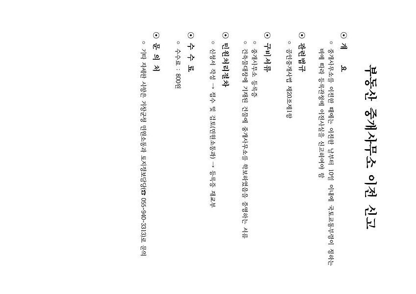 1페이지