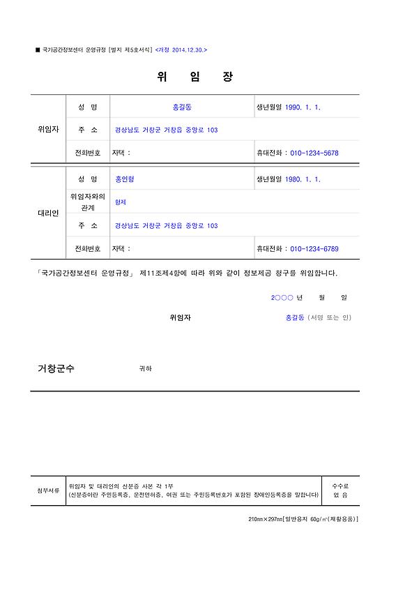 1페이지