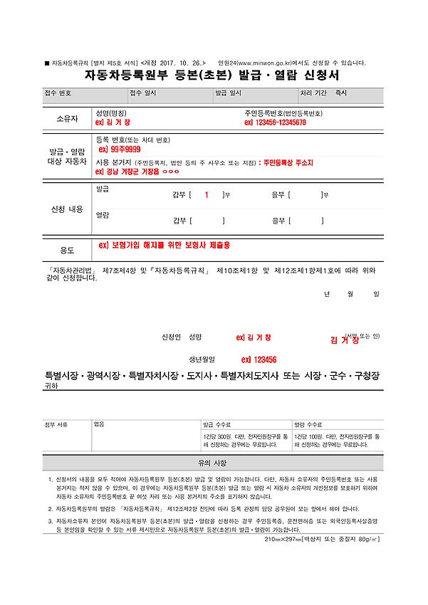 1페이지