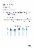 11페이지