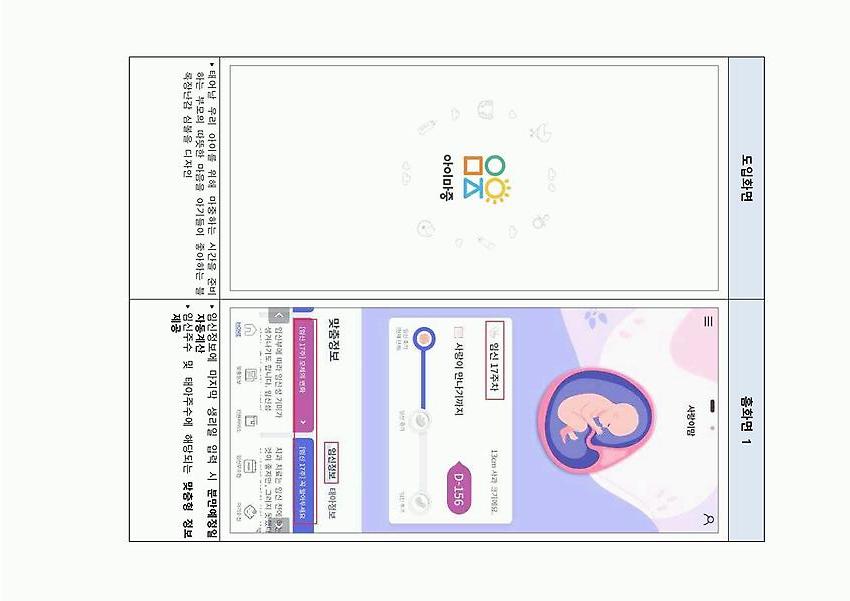 1페이지