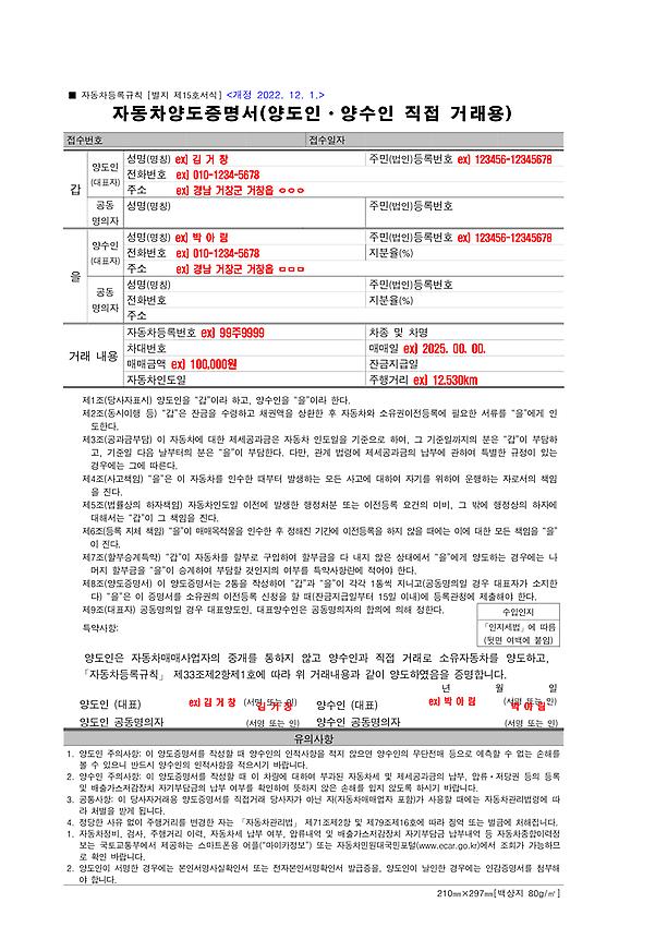 1페이지