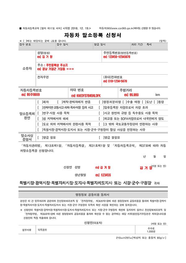 1페이지
