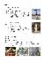 11페이지