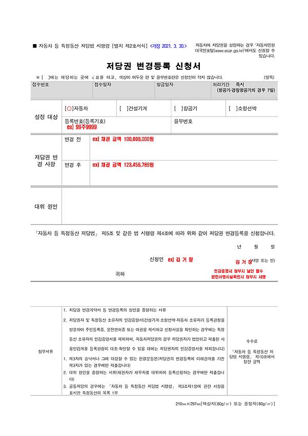 1페이지
