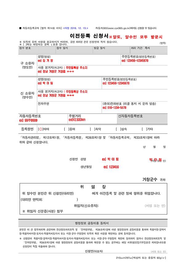 1페이지