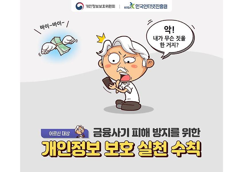 1페이지