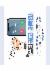 4페이지
