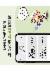 6페이지