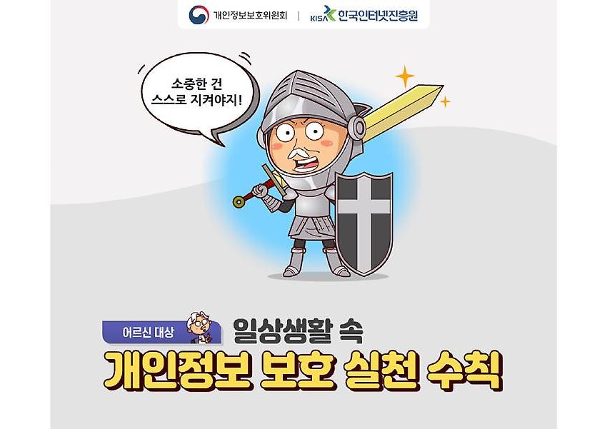 1페이지
