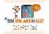 12페이지