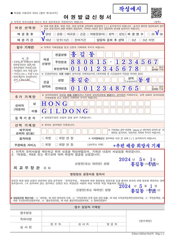1페이지