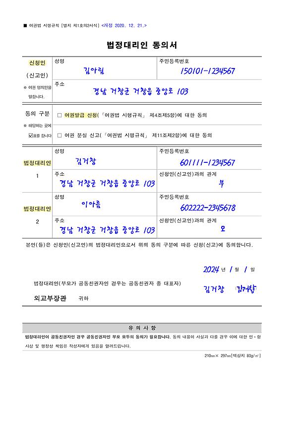 1페이지
