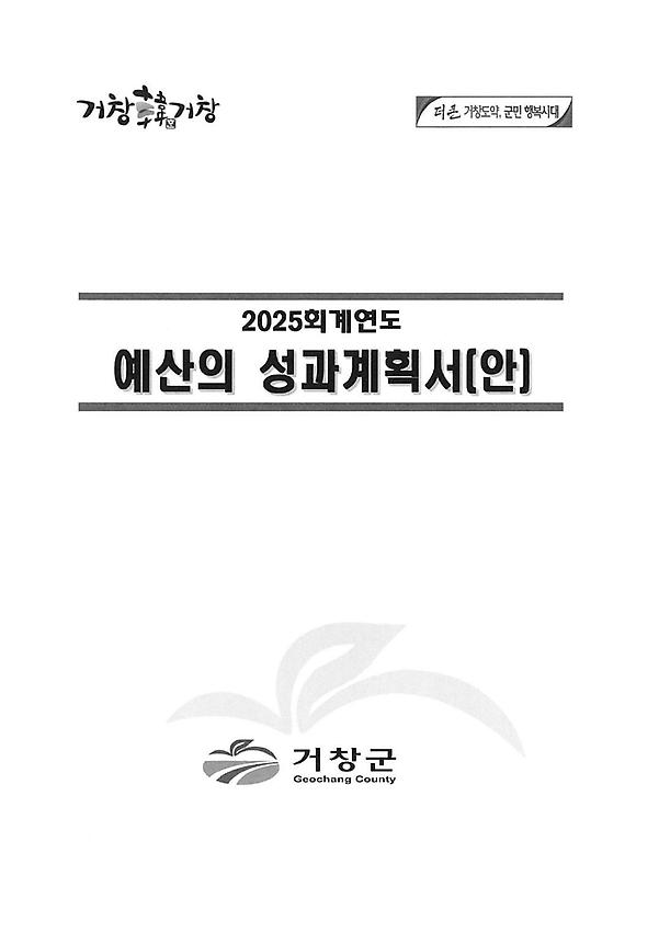 1페이지