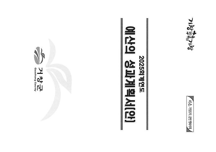 1페이지