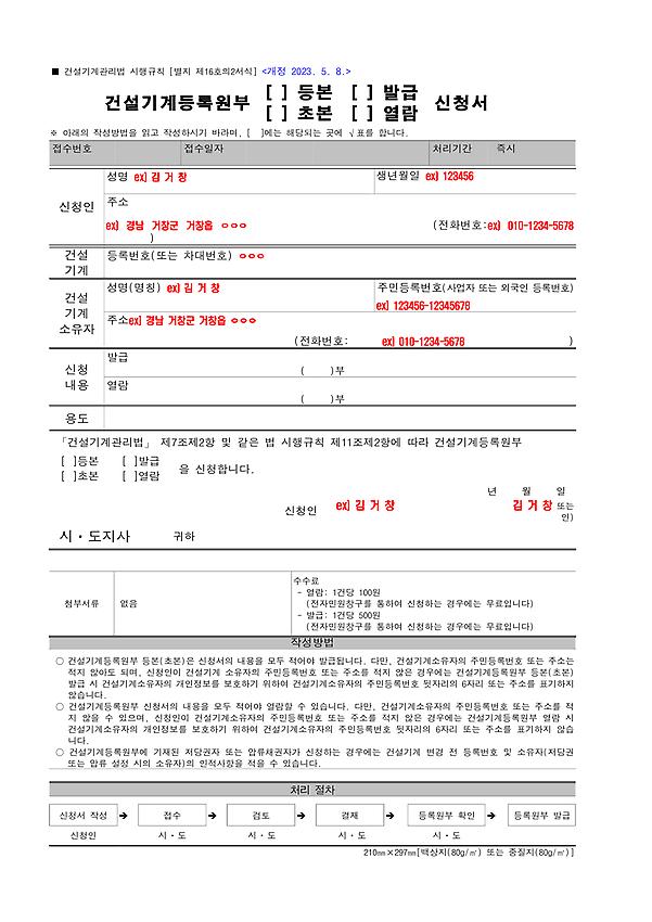 1페이지