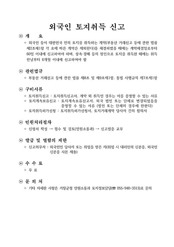 1페이지
