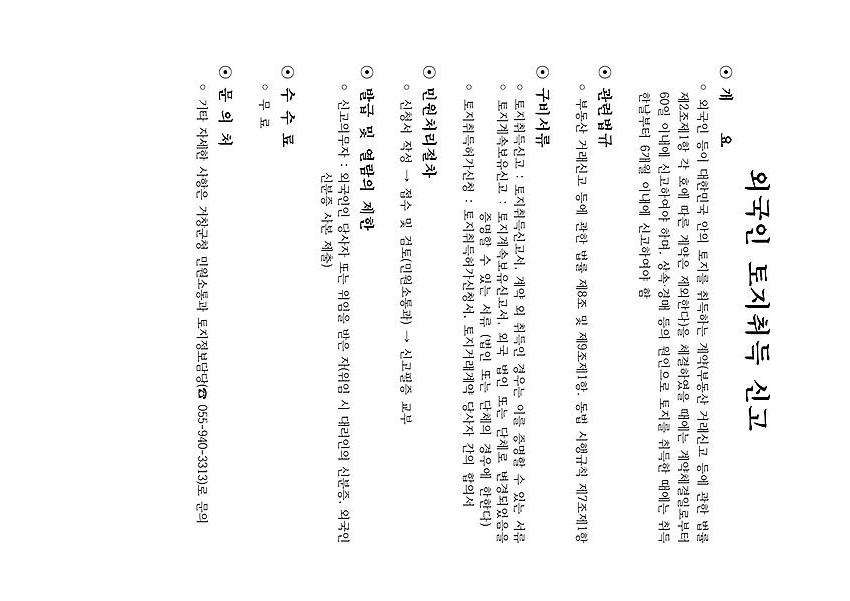1페이지